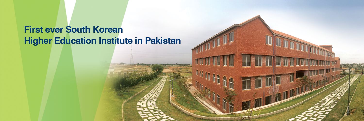 Pakistan Global Institute (Korean University)
